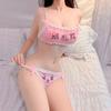 Lingerie Sexy Paixão Sexy Charme da Meia-Noite Cama Conjunto Fofo Rosa de Três Pontos Sm Renda Borda Escrava Feminina