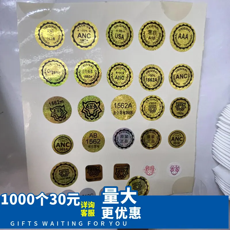 mtw-63216977.jpg