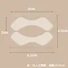 Pegatinas Invisibles para Lifting Facial, Pegatinas para Rostro en V, Parches Transparentes y Sin Rastro para Levantar, Tensar los Surcos Nasogenianos y Dar Forma al Rostro