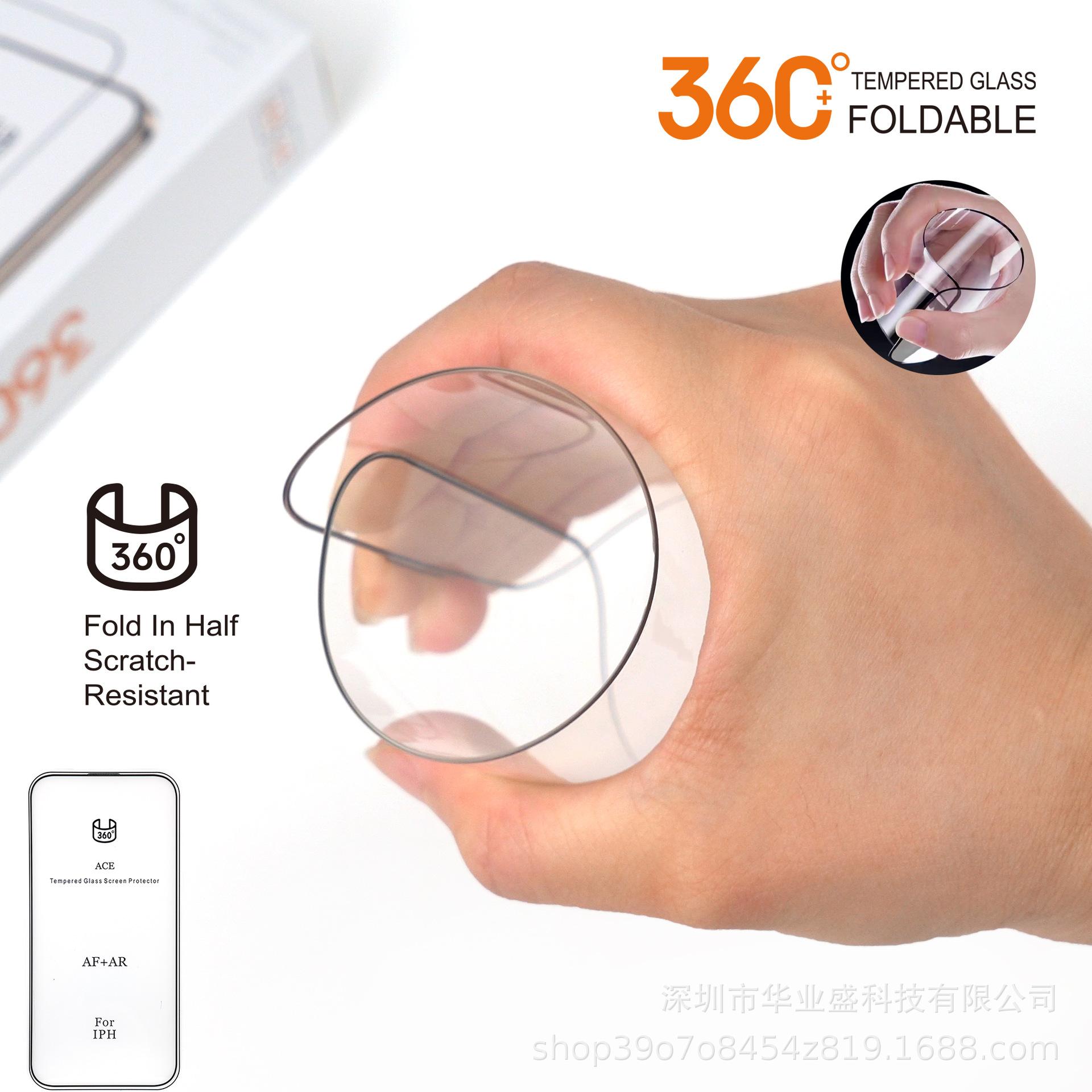 微信图片_20250624142917