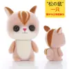 Boneco de Animal Fofo Japonês com Revestimento de Veludo Brinquedo Enfeites de Mesa Japonês Fofo Enfeites Decorativos Presentes