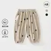 Calça Bebê Classe A Algodão Modal Calça Anti-Mosquito Calça de Dormir para Uso Externo Calça Harem para Casa Calça Longa para Bebê Recém-Nascido