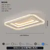 Lámpara de techo creativa de lujo ligero estilo italiano para sala de estar y dormitorio, nuevo modelo 2026, lámpara moderna de gama alta para estudio con protección ocular