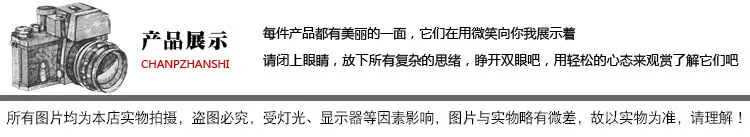 维护4
