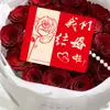Cartões de palavras felizes, buquês festivos, cartões de felicitações, mensagens de bênção, presentes florais vermelhos para ocasiões felizes, cartões decorativos, feitos sob medida