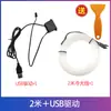 Tira de guía de luz fría para interior de coche, luz ambiental USB universal para coche, no requiere instalación, disponible en azul hielo, rojo y verde