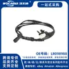 Lr098988 Cable de Sensor de Freno Delantero 3.0t Nuevo de Repuesto para Land Rover Discovery 5 2017