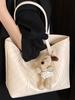 Bolso de Hombro Urbano Simple de Aspecto Elevado, Moderno y Sencillo para Mujer, Nuevo Bolso de Axila para Verano 2025, Bolso Tote de Mano