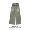 Jiamu Entra em Cena para Provar Jeans Americano Largo Lavagem Pesada Borda Crua Costurada Jeans High Street Unissex para Homens