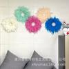 Ins Viento Caracola Perla Corazón Pluma Decoración de Pared Colgante Dormitorio Sala de Estar Casa de Huéspedes Hotel Salón de Belleza