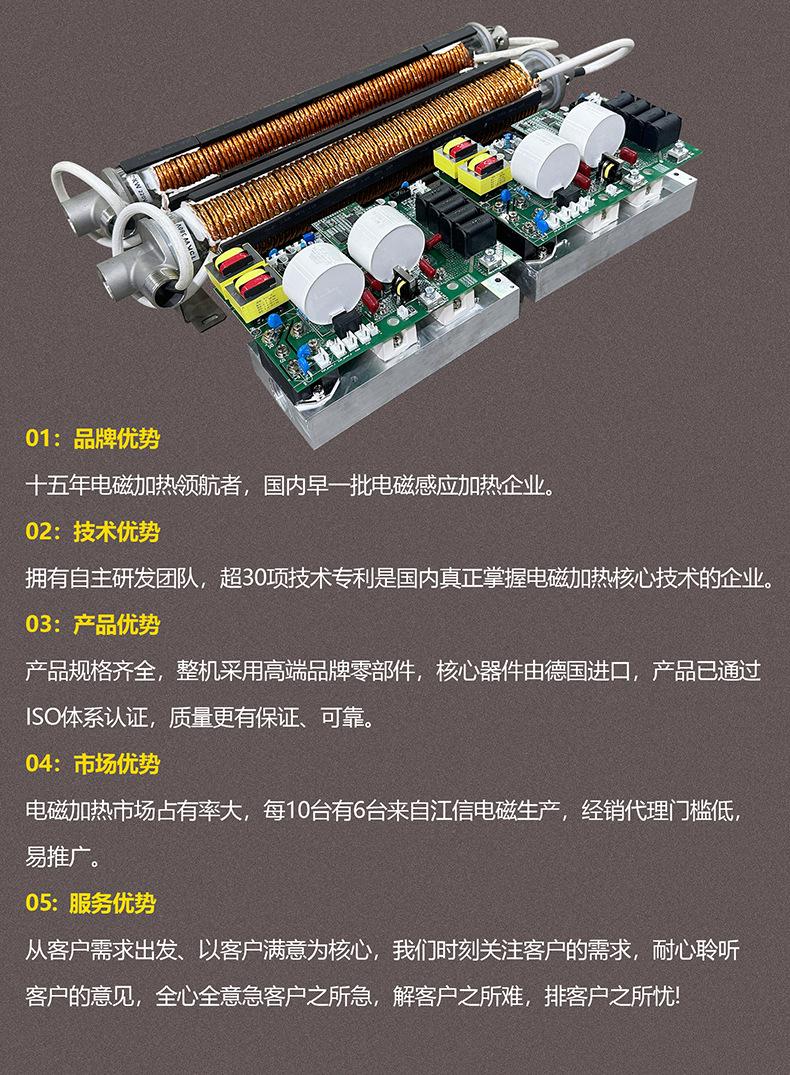 壁挂采暖炉_001 (10).jpg