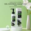 KORMESIC Limpiador facial de carbón de bambú completamente en inglés Limpiador facial control de grasa suave comercio exterior transfronterizo venta al por mayor