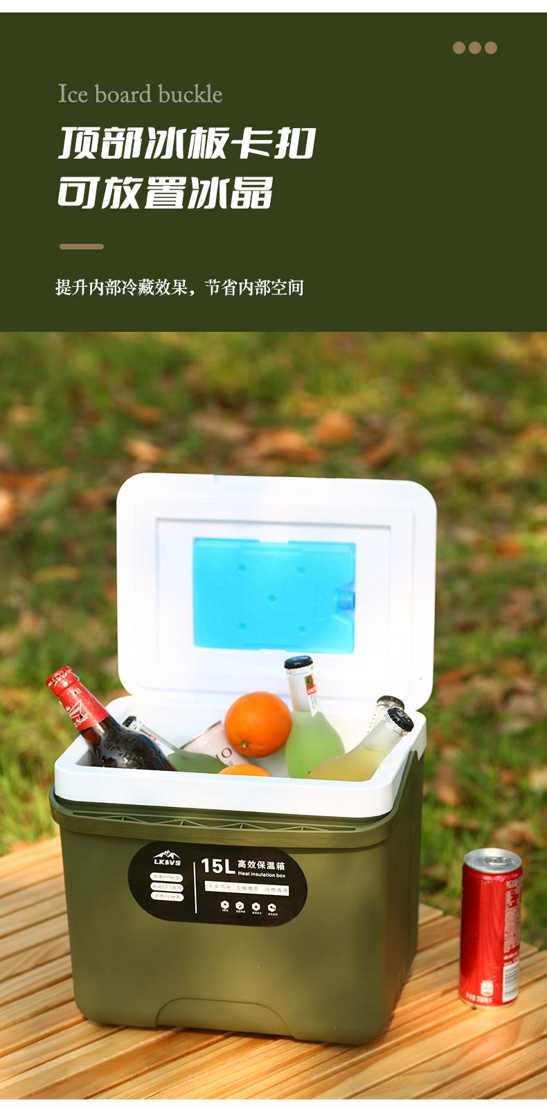 保温箱_12.jpg