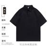 Camisa polo de algodón de manga corta con logo bordado personalizado para reunión de grupo empresarial infantil ropa de trabajo verano cuello solapa overol