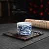 Año del Dragón Taza de Mesa Cerámica Dehua Juego de Té Kung Fu Hogar Oficina Retro Taza de Té Taza Individual Separación de Agua de Té Fragante