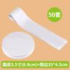Papel desmoldante para forma de bolo 4/6/8/10 polegadas papel manteiga assar papel de borda para bolo chiffon antiaderente papel manteiga de silicone