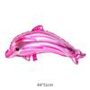 Globos de Papel de Aluminio Serie Oceánica Transfronteriza con Forma de Tiburón, Concha, Cola de Sirena, Decoración para Escena de Fiesta Temática