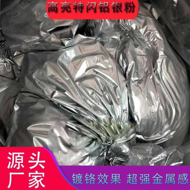 微信图片_20230609190008.jpg