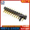 Soporte de batería chapado en oro de latón espaciado 2.5PH conector de batería de portátil asiento macho B02M-A-10P-R1 anticongelante