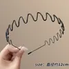 Faixa de cabelo esportiva simples, tiara unissex, fixador de cabelo invisível, acessório de cabeça especial antiderrapante para lavar o rosto