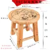 Banco taburete de comedor tabla para el hogar taburete de barra madera maciza nórdico taburete alto taburete bajo redondo pequeño hogar madera caucho