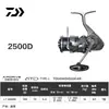 Carrete de Spinning Daiwa 24 Exceler Lt Dawa Slant para Pesca en el Mar, Pesca en Rocas y Pesca Deportiva con Señuelos Profesional