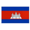 Ventas Directas de Fábrica Bandera de Camboya 90*150cm Poliéster Pongee Bandera de Camboya Stock al por Mayor