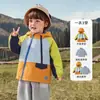 [Coleção de Jaquetas 3 em 1 Infantil] Kaka Panda Tops Casuais de Outono para Meninos e Meninas Bebês, Roupas de Outono da Moda
