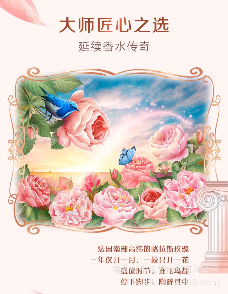 详情图 (3).jpg