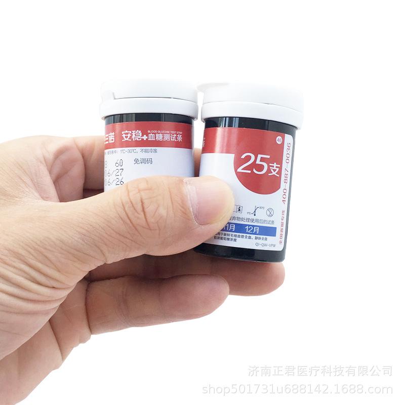 O1CN01z12rgO2Fdcl0pNPeq_!!3163