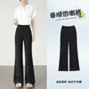 Pantalones Casuales de Traje Ligeros de Verano con Micro-Campana para Mujer de Cintura Alta Adelgazantes de Campana Negros