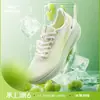 Zapatillas de Correr Hongxing Erke Water Float 6 para Hombre, Nuevo Modelo de Verano, Malla Transpirable, Suela Ultra Ligera y Suave