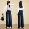 Pantalones anchos elegantes hechos a medida, nueva colección de otoño, pantalones vaqueros de cintura alta, pantalones rectos holgados, pantalones estilo americano