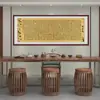 Texto de Sabiduría Aumentada Han Yao Fu Texto Inspirador Mural de Pared de Fondo para Sofá de Sala de Estar Pintura Autoadhesiva