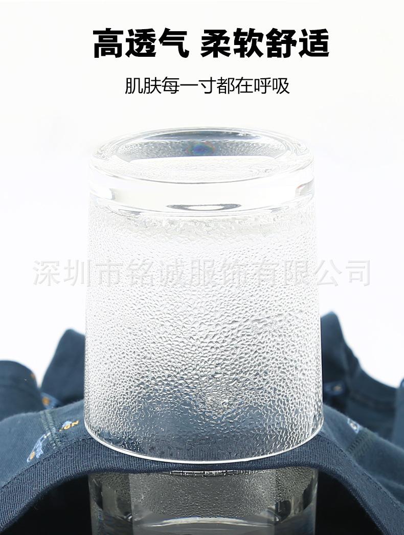 详情_08.jpg