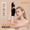 Guantes Calientes de Medio Dedo para Mujer, Hechos de Terciopelo Alemán, Lana y Seda, Compatibles con Pantalla Táctil, Guantes sin Dedos para Otoño e Invierno para Estudiantes, Hombres, Escribir, Trabajo de Oficina y Mecanografía