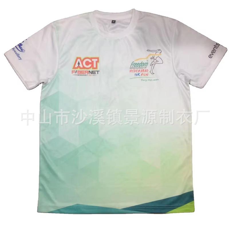 S88fc65883d394b3fbdc2165c9db7b