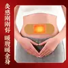 Parche de Moxibustión con Compresa Caliente Tong Ren Tang de Nanjing Taza Auto-Calentable Parche Tibio de Artemisa Parche Tibio Herbal de Artemisa para Moxibustión Parche Tibio de Moxibustión para el Vientre Portátil