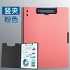 Carpeta A4 Tablero Carpeta Libro de Datos Carpeta A3 Carpeta de Archivos Carpeta de Acabado Tablilla para Escribir Horizontal Carpeta de Almacenamiento de Exámenes
