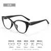 Gafas de Armazón Tr90 Estilo Ojo de Gato Color Té Frío Ultraligeras Estilo Coreano para Mujer 81132 Gafas de Prescripción de Alta Gama con Aspecto Natural