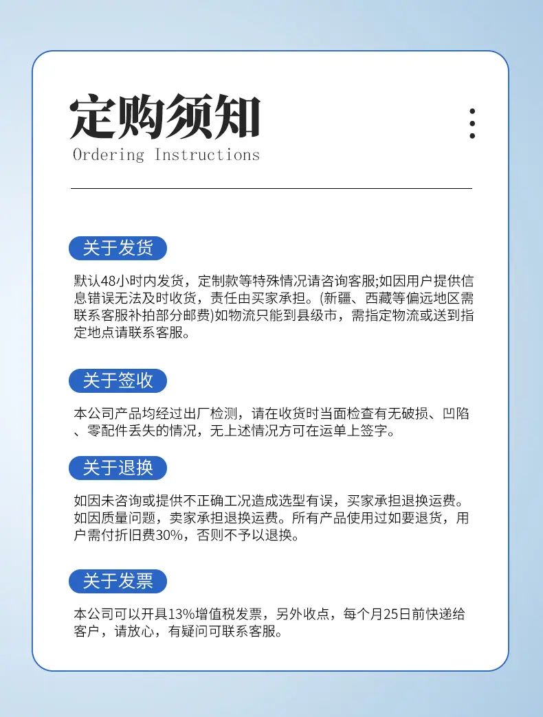 供水-8.jpg