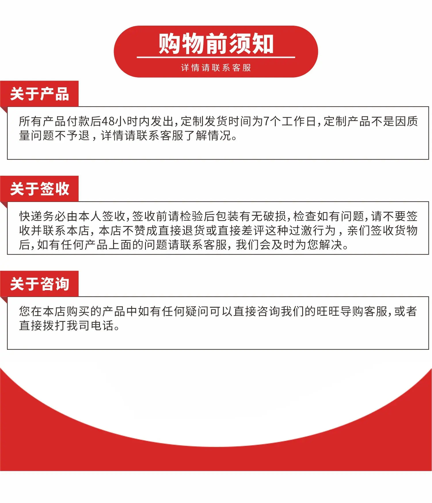 新描述3.jpg