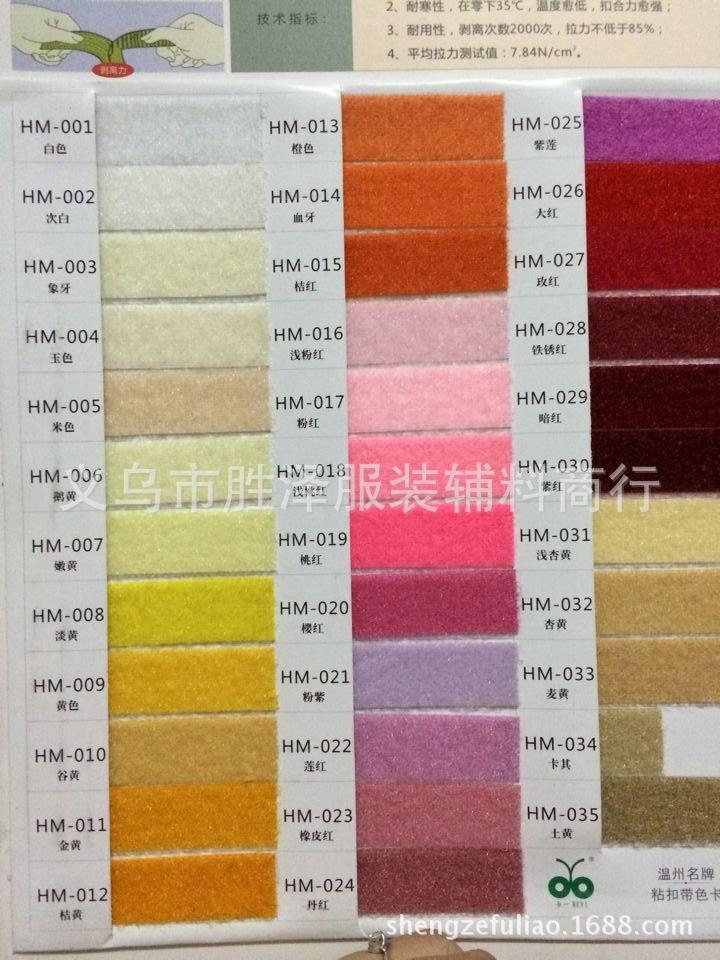 图片20141127180319