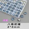 Octágono Mixto de Alta Calidad Rosa Plano para Uñas K9 Taladro de Punta Inferior Afilada Punto de Destello Taladro de Cristal para Uñas Taladro de Uñas DIY Adornos