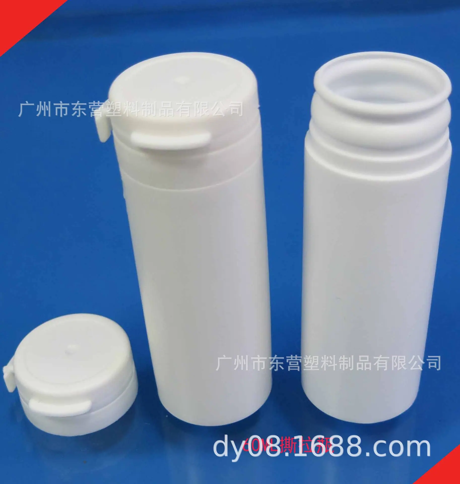 60ML-4