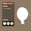 Nueva luz de belleza LED de emisión lateral, especializada para streamers, para tomar fotos y grabar videos, con luz facial suave ambiental y diseño cuadrado de pantalla completa