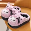 Chinelos de Algodão Autênticos Sanrio Kuromi para Crianças Meninas Inverno Fofos Internos Casa Quentes Chinelos de Pelúcia