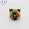 Inductor de modo común T20128 0.7 devanado de borde partido de línea 31 anillo 5.0A15mH filtro bobina de anillo magnético ventas directas de fábrica