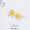 Flor de Rosa Dorada de Arena de Vietnam con Cuentas Xiangyun Accesorios DIY Pulsera Accesorios de Pulsera con Cuentas para Mujer