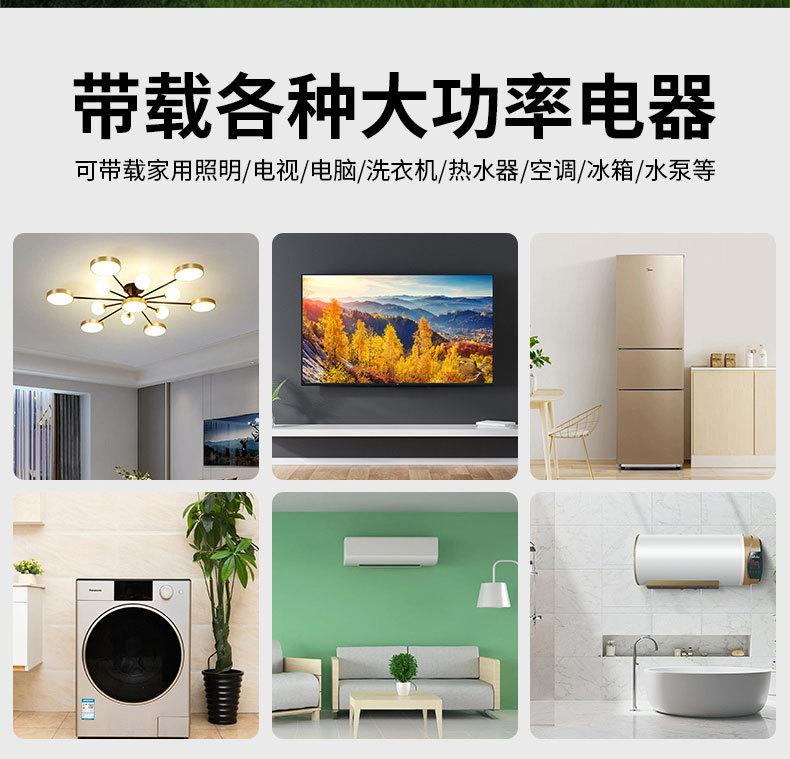 详情4.jpg